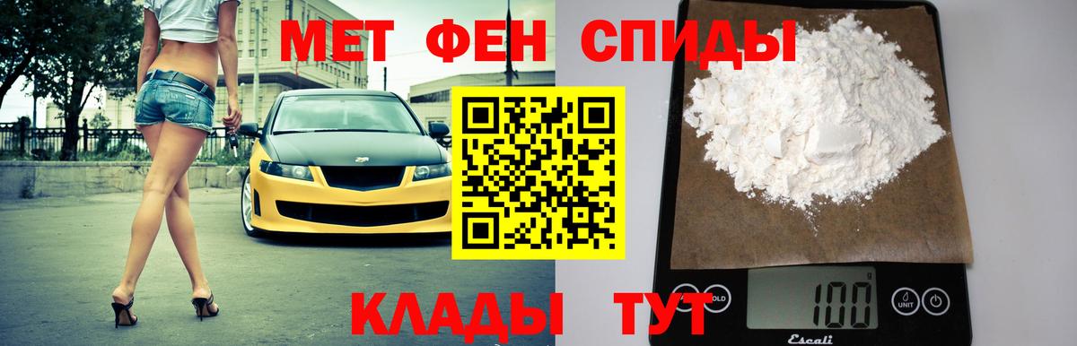 Amphetamine VHQ Кудрово