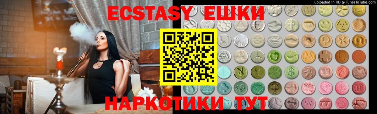 Героин Кудрово