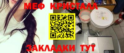 марки nbome Коммунар