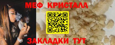кокаин VHQ Конаково