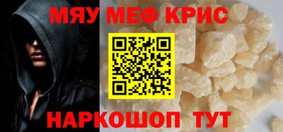 марки nbome Коммунар