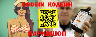 марки nbome Коммунар
