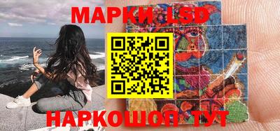 кокаин VHQ Конаково