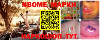 кокаин VHQ Конаково