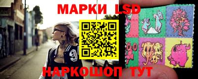 кокаин VHQ Конаково