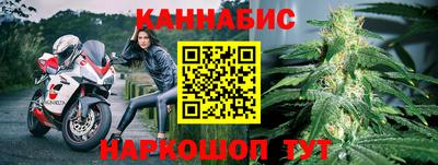 кокаин VHQ Конаково