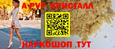 кокаин VHQ Конаково