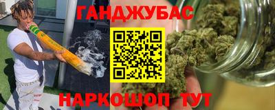 кокаин VHQ Конаково
