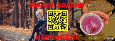 кокаин VHQ Конаково