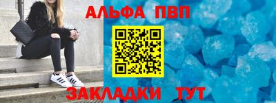 марки nbome Коммунар