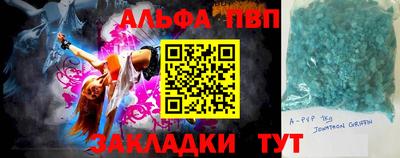марки nbome Коммунар