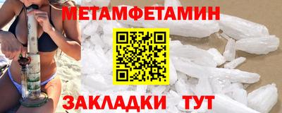 марки nbome Коммунар