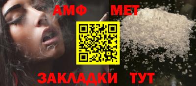 марки nbome Коммунар