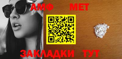кокаин VHQ Конаково