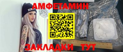 марки nbome Коммунар