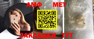 марки nbome Коммунар