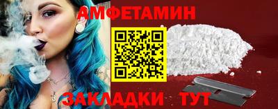 кокаин VHQ Конаково