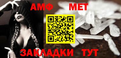 кокаин VHQ Конаково
