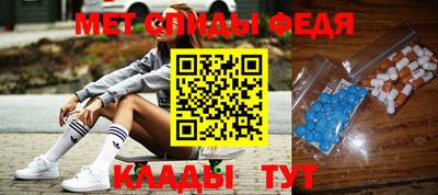 марки nbome Коммунар
