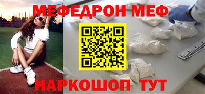 кокаин VHQ Конаково