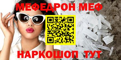 кокаин VHQ Конаково