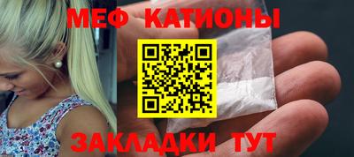 марки nbome Коммунар