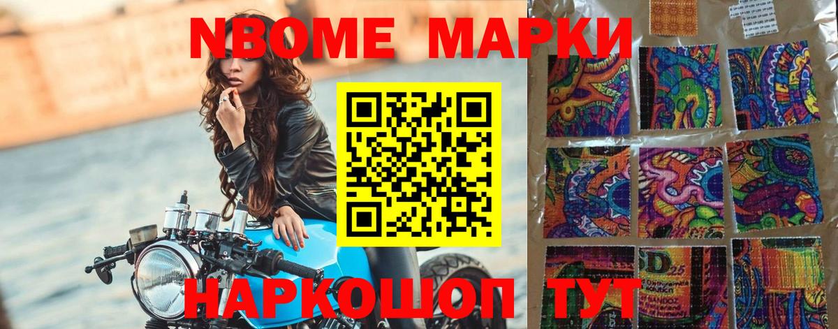 Лсд 25 экстази  Вход с VPN  Кудрово  LSD-25 экстази кислота  Лсд 25 экстази кислота 